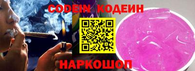 MDMA Premium VHQ Наро-Фоминск