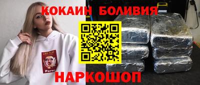 первитин Нарткала