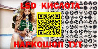 MDMA Premium VHQ Наро-Фоминск
