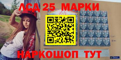 кокс Новозыбков