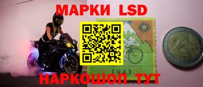 первитин Нарткала