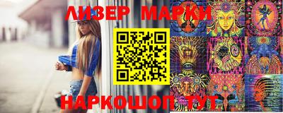 первитин Нарткала