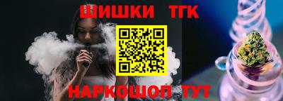 первитин Нарткала