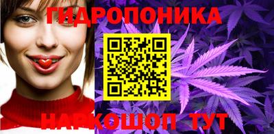 первитин Нарткала