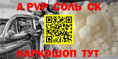 MDMA Premium VHQ Наро-Фоминск