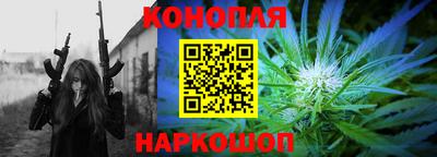 первитин Нарткала
