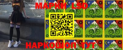 спиды Нальчик