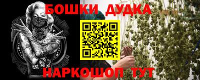 спиды Нальчик