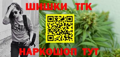 первитин Нарткала
