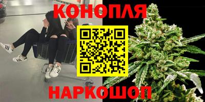 первитин Нарткала