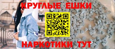 кокс Новозыбков
