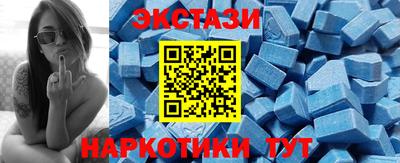 MDMA Premium VHQ Наро-Фоминск