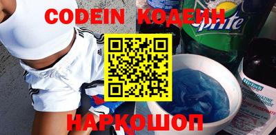 MDMA Premium VHQ Наро-Фоминск