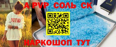 MDMA Premium VHQ Наро-Фоминск