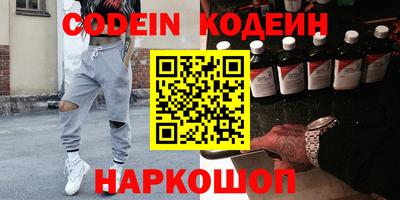 хмурый Новодвинск
