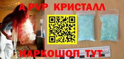 MDMA Premium VHQ Наро-Фоминск