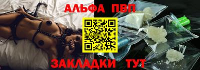 MDMA Premium VHQ Наро-Фоминск