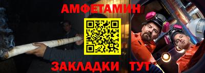 дурь Новокубанск