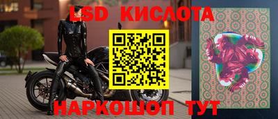 хмурый Новодвинск