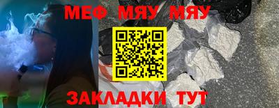 хмурый Новодвинск