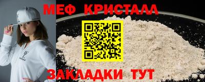 хмурый Новодвинск