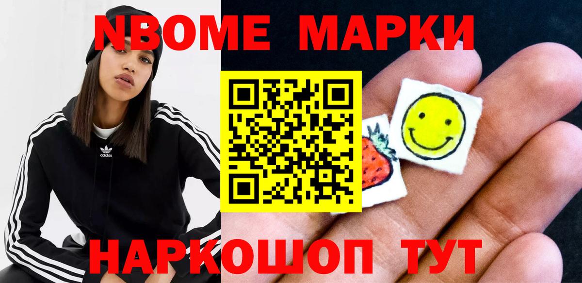 LSD-25 экстази кислота  ЛСД экстази кислота  Вход с VPN  Урай 