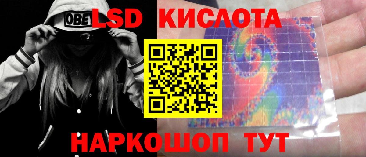 ГАШИШ  Вход с VPN  ЭКСТАЗИ  Урай  Марихуана  Конопля  Мефедрон  