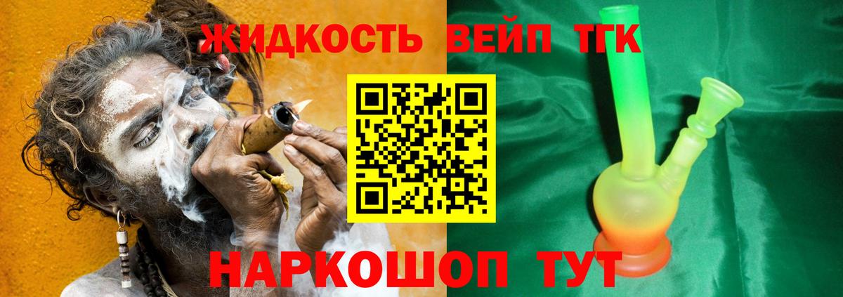 Урай    зеркало  Вход с VPN  ТГК гашишное масло 